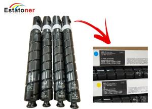 Canon Copier Toner Cartridge NPG-71 for Canon IR Advance C5560/C5540/C5535/C5550