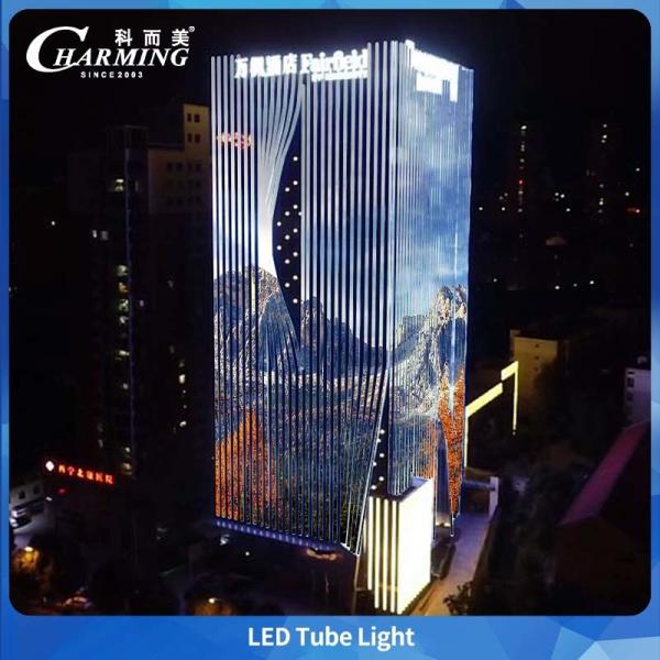 IP65 Waterproof PC Material Led Tube Light Outdoor Hot Selling Led Waterproof Fixture