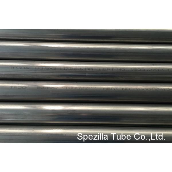 Финиш 304/316 молокозавода трубопровода размера ДН25 ДН20 велдабле стальной обожженный ДИН11850