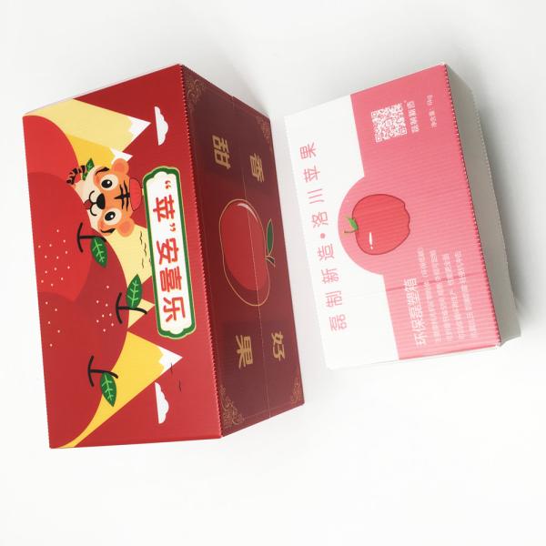 5.0mm Heavy Duty Apple Turnover Box Anti - Rodent Long Distance Transportation Carton