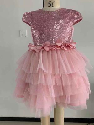 Stage Disney Dancewear Xsc-Xl Size Mesh And Ammonia Fabric