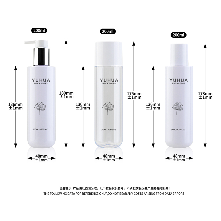 пластиковая упаковка 200ml разливает 24/410 по бутылкам для тонера шампуня заботы кожи лосьона