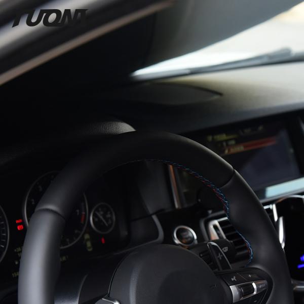 Custom Full Smooth Leather Bmw Car Steering Wheel 350mm Upgrade New