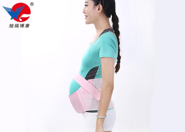 Pink Color Pregnancy Support Band High Supporting Strength Make The Fetus Feel Stable