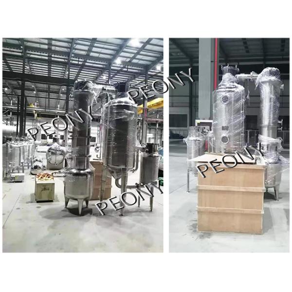 Система пеньки извлечения этанола моя