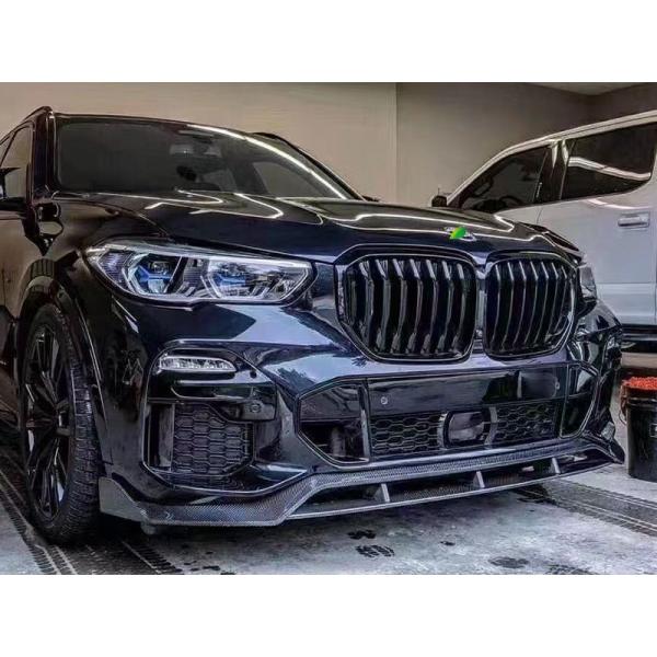 Venta caliente X5 G05 Fibra de carbono Kit de cuerpo Forbmw X5 Fibra de carbono delantera pala trasera difusor spoiler falda lateral