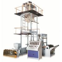 Reciclar extrusión de plástico película soplada de fabricación de la máquina de ancho 1300 mm para la bolsa de basura