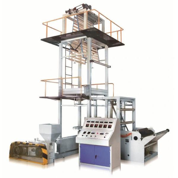 Recycle Plastic Extrusion Blown Film Making Machine Width 1300mm For Garbage Bag