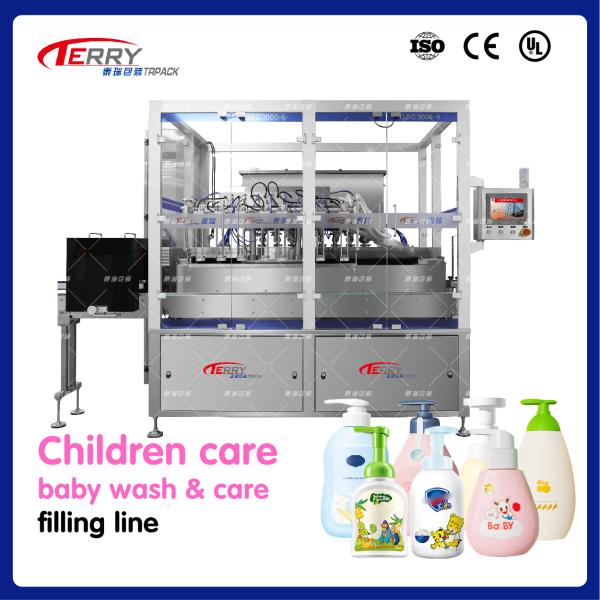 300-3000mL Laundry Detergent Filling Packaging Machine