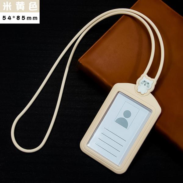 Профессиональный держатель кремниевой карты с ремнем на шее без BPA