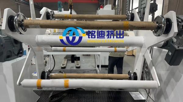 PLA PET Sheet Twin Screw Extrusion Line , 0.05-2.5mm Sheet Dual Screw Extruder