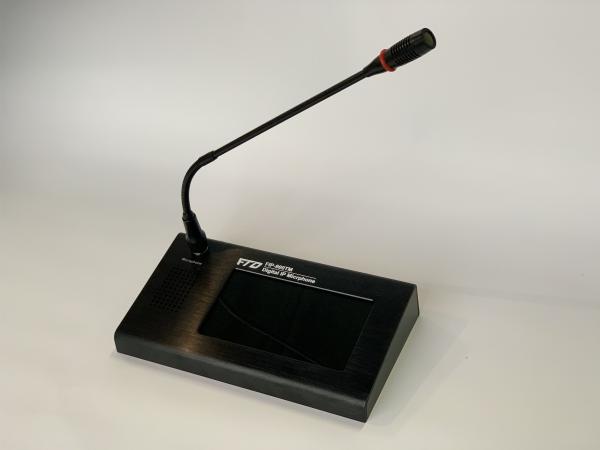 70dB IP Network PA System Touch Screen Remote Paging Microphone