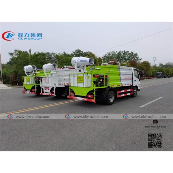 LHD Foton Forland 4000 litres arrosent le camion de Bowser