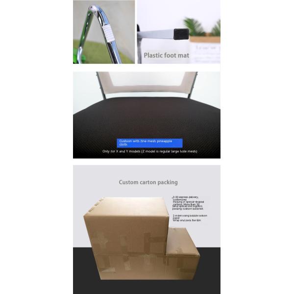 Conference Chair Bow-Shaped Staff Computer Chair with Durability Functionality