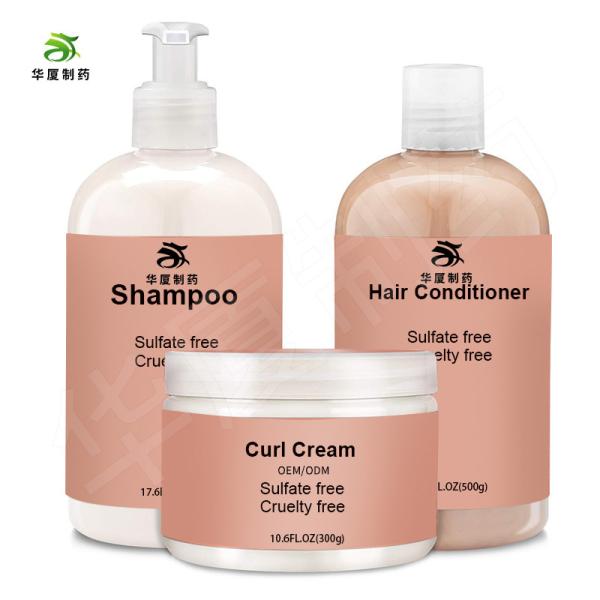 Natural Sulphate Free Argan Oil Shampoo Private Label Hair Care Set