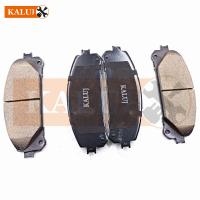 D1324 Des plaquettes de frein To-yota ALPHARD HIGHLANDER SIENNA RAV 4 PREVIA