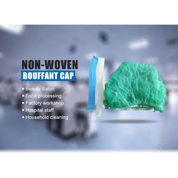 Hospital Use  	Disposable Surgical Caps  / Blue  Disposable Head Cover
