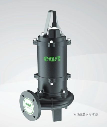 East Wq Submersible Sewage Pump Sewage Waste Submersible Electric Pump