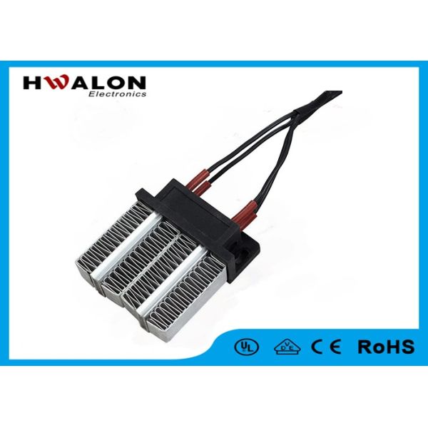 220V 62x50.5x26mm 150W PTC heating element heater Mini Air Heater Fan Incubator Ceramic Heater Element Heating Equipment