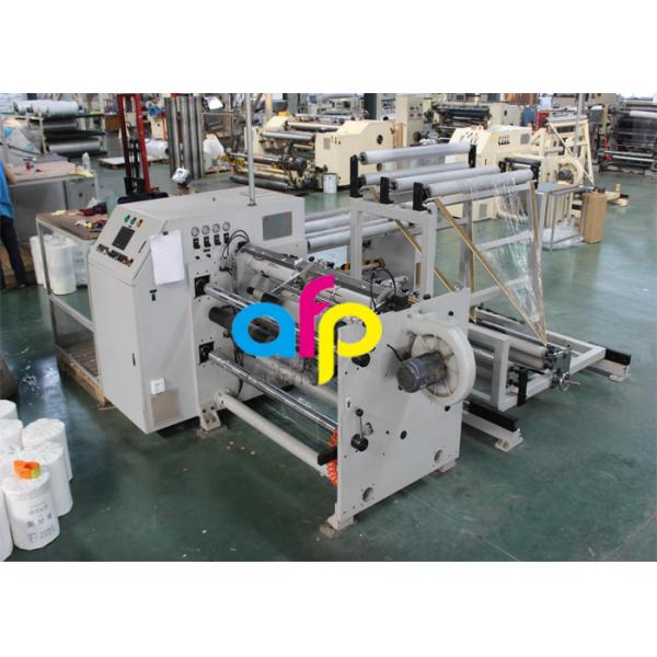 Custom Printing POF Clear Shrink Film , Transparent Centerfold Shrink Film