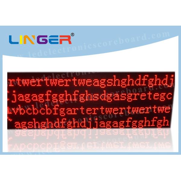 Доски для сообщений скроллинга П10 цифров, Мовинг доска приведенная показа сообщ