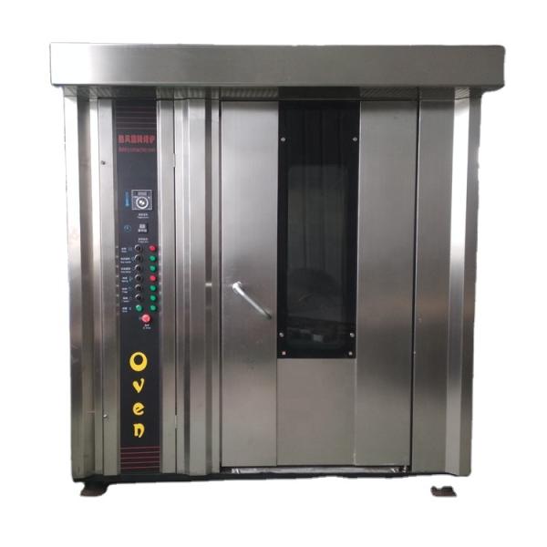 32/64 Trays Electric Gas Rotary Oven for Bread Biscuit Cookie Chick Raw Material Nuts