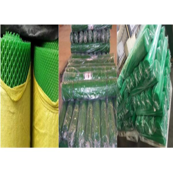 Hdpe зеленого цвета отверстия диаманта сетки цыпленка 15mm пластиковый