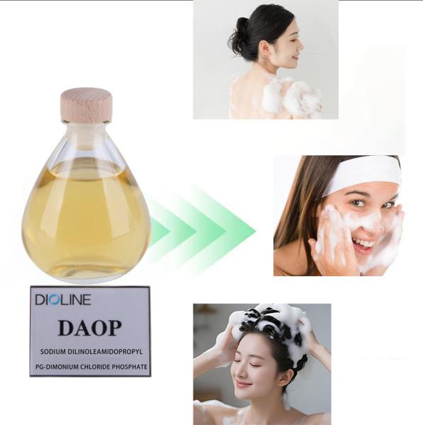 30% Phospholipide doux Pg Dimonium Chlorure Phosphate Tensioactif Émulsifiant en Vrac