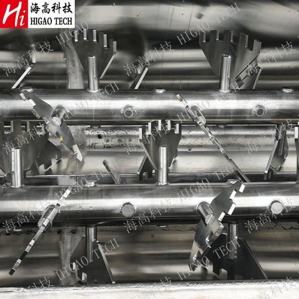 Bulk Handling Industrial Homogenizer Mixer