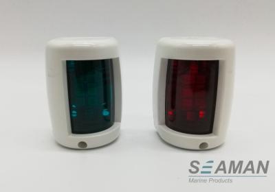 Yacht Mini LED Boat Navigation Lights Small Boat Signal Light Warm White