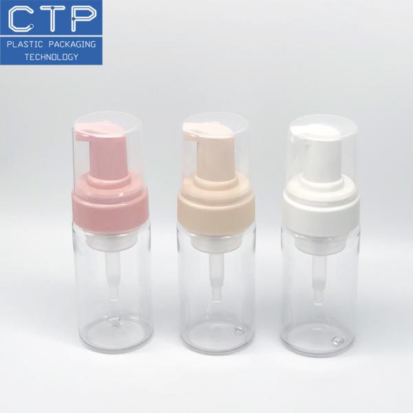 Bomba cosmética do sabão do corpo, bomba 42mm Facecare da garrafa da loção de mão