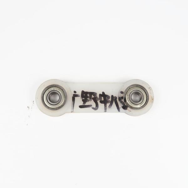 Textile Machine Parts Needle Loom Parts Needle Crank-70mm For KY 4th Generation
