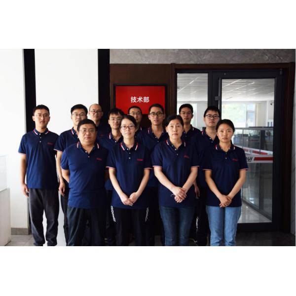 Weifang Airui Brake Systems Co., Ltd.