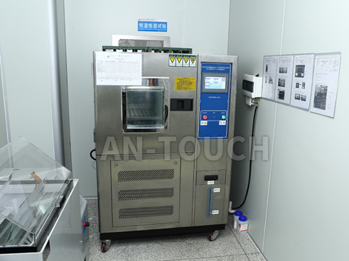 Shenzhen An-Touch Technology Co., Ltd.