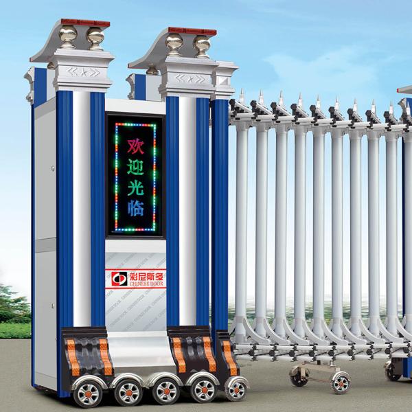 Люди ворот 40 электрической подъездной дороги безопасностью автоматической