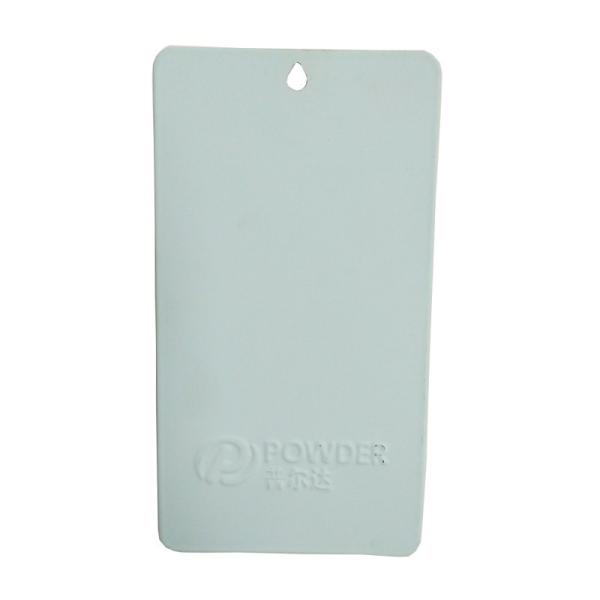 Indoor Furniture Matt Finish Powder Coating , Light Blue Matte Powder Coat