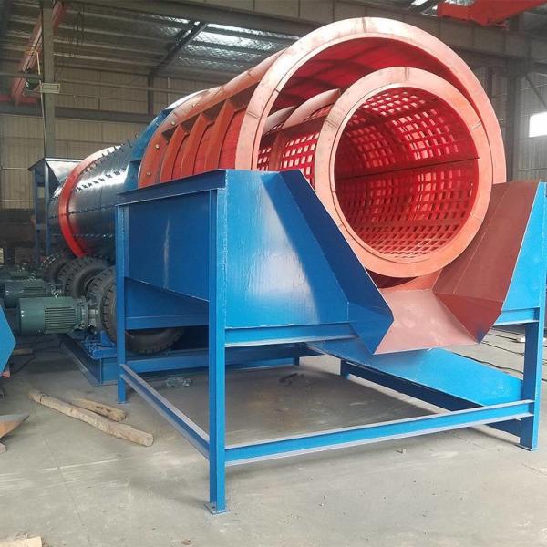 Cylindrical Stone Washing Industrial Sand And Gravel Screen  Separator Equipment