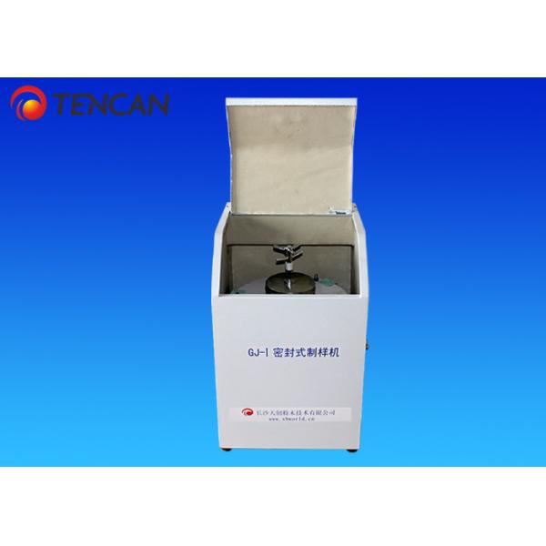 Одна мельница шарика шара 1.1КВ вибрируя с шарами стали марганца/карбида вольфрама