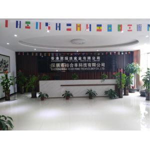 Shenzhen Yuhefeng Technology Co., Ltd.