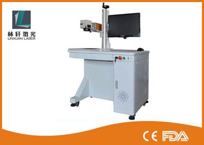 Full Closed Type Metal Laser Marking Machine 0.01mm Accuracy For Clock / Watch