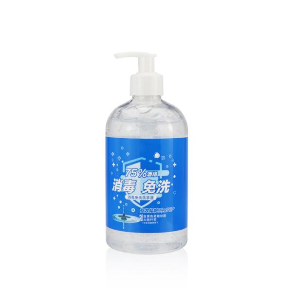 Promotional cute spray bottle east to carry pump body lotion bottling set