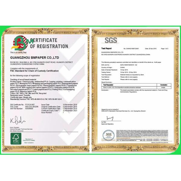 Offset Printing PE Coated Paper 300 + 15g Disposable 750 / 800 / 900mm Offset Printing PE Coated Paper 300 + 15g FDA Disposable 750 / 800 / 900mm