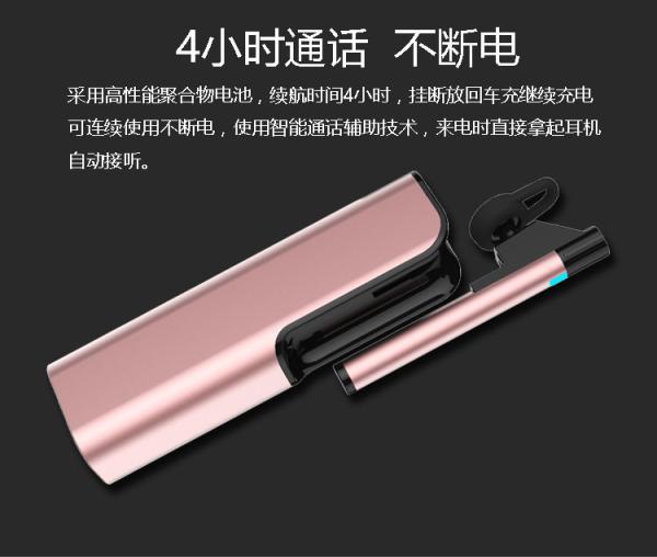 bluetooth power bank  2600mAh power bank with bluetooth  5V1A bluetooth power bank charger