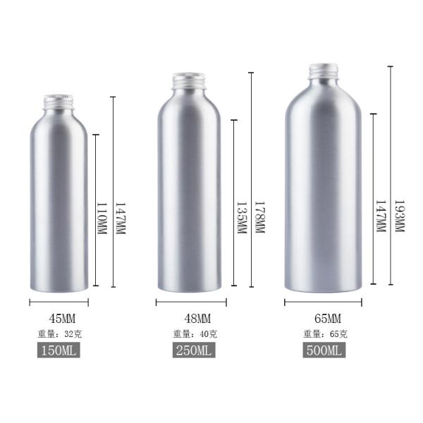 Empty Silver 15ml 30ml 50ml 100ml 250ml 500ml 600ml 1000ml Aluminum Water Bottle PERFUME Personal Skin Care Packaging