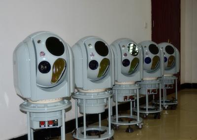 sistema óptico do sensor da longa distância de 30km electro com função de controle da colimação