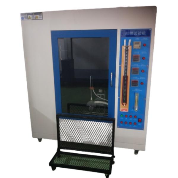 5125-HD Burning Test Machine with Adjustable Armrests