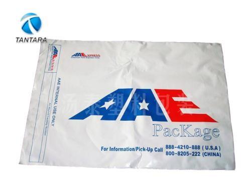 HDPE Polythene Mailing Bags , Poly Mailer Shipping Bags 215x330mm #F Heat Resistant