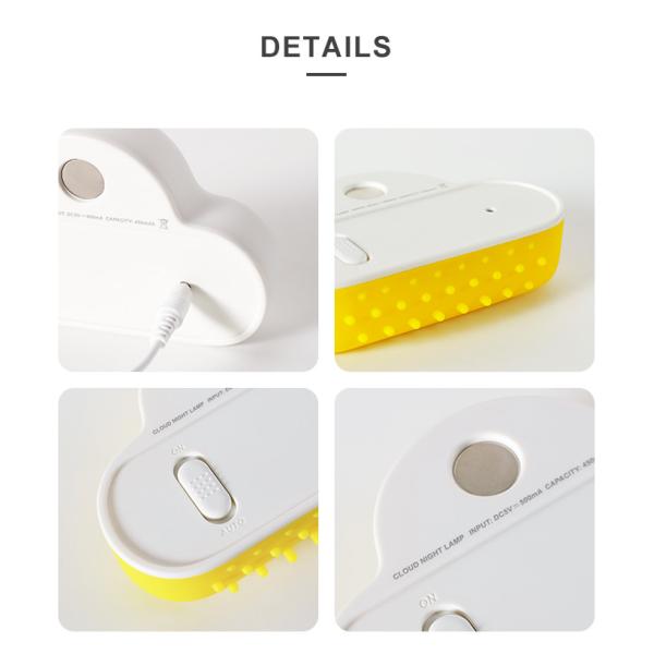 Controle de voz de indução do corpo humano Nuvem Luz noturna LED com carregamento USB e tamanho pequeno