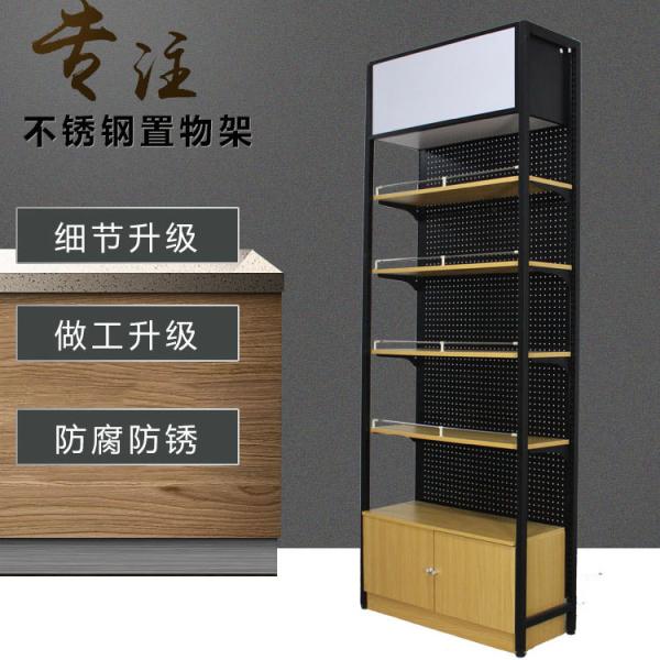 Supermarket Rack Display Stand with LED Light and Clear Acrylic Advertising Light Boxes