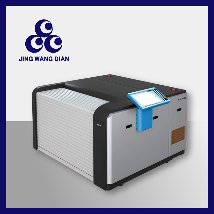 The Offset CTP Plate Making Machine Digital Plate Making Equipment Automatic